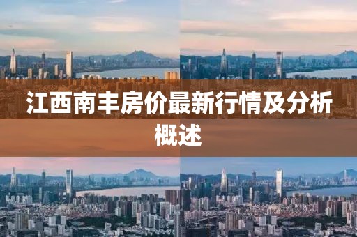 澳門天天開好彩 第32頁