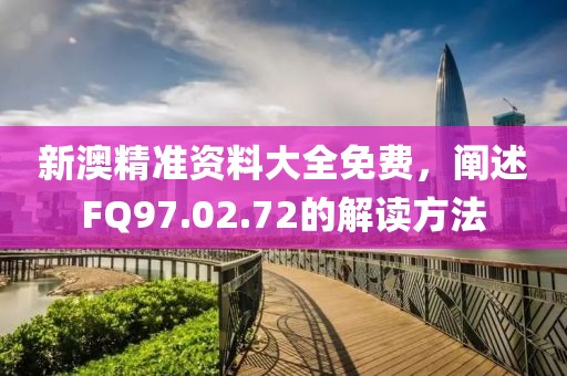 卡加艾嘉最新電影，深度解析與觀影指南