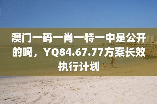 唇角花香 第34頁