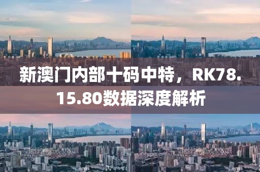 嫂子的誘惑最新章節(jié)深度探討