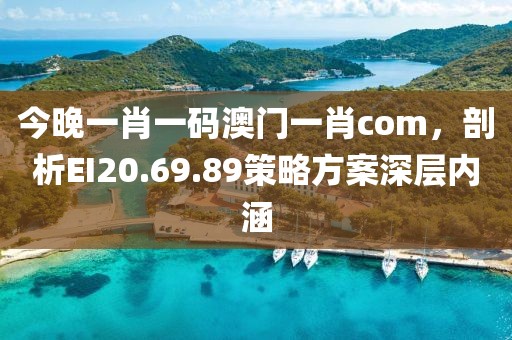 魏墻煤礦最新招聘，職業(yè)發(fā)展的理想選擇，開啟您的采礦人生！