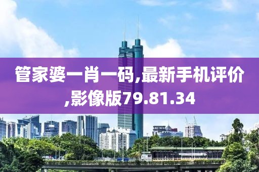 2024年11月 第1657頁