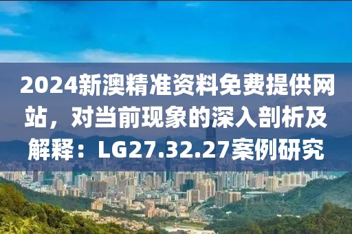 井陘利安駕校最新費(fèi)用詳解及報名指南