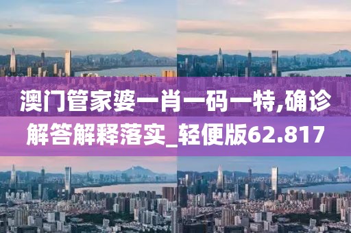 溫潤(rùn)而澤 第32頁