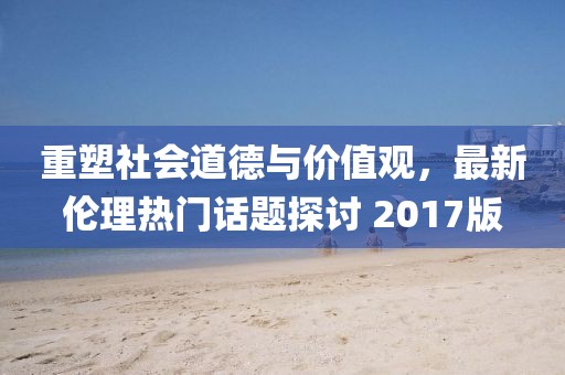 2024新奧門資料大全,專業(yè)解析說明_核心版48.013