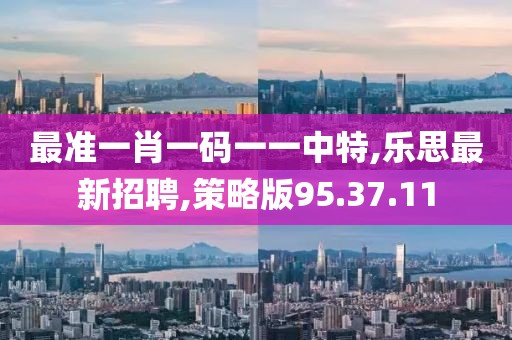 科目三 第679頁(yè)