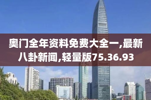 科目三 第678頁(yè)