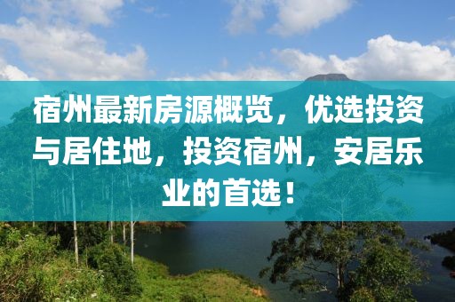 二四六香港管家婆期期準資料大全,淮安全自動高解析噴碼機SNZ12.568圣將