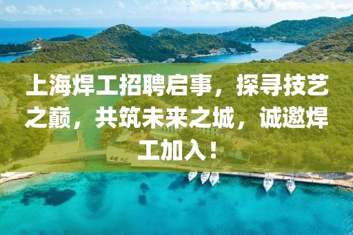 胡軍最新主演電影，深度解析與觀影指南