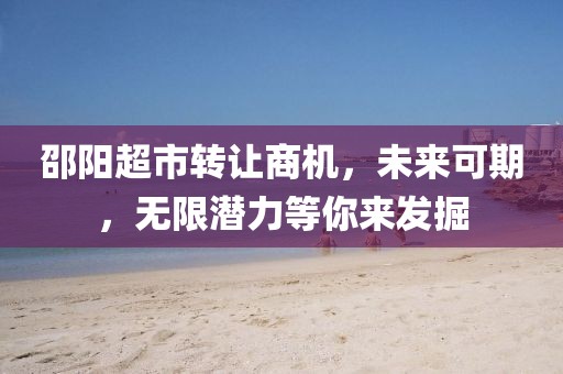 澳彩資料免費(fèi)的資料大全wwe,北京市全面二孩政策解答_圣人HZS102.551