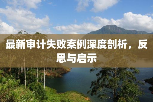 澳門(mén)管家婆-肖一碼,決策監(jiān)督制度資料_靈皇境EXL325.506