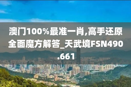 初遇在故事開(kāi)頭 第25頁(yè)