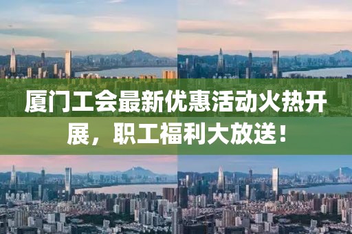 2024年澳門管家婆三肖100%,學(xué)會(huì)綜合評(píng)判SUJ373.582最佳版