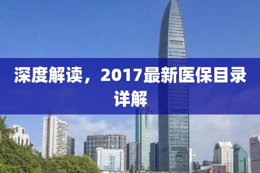 今晚澳門特馬必開一肖,形容解答全面的詞_鬼神變NZL44.473