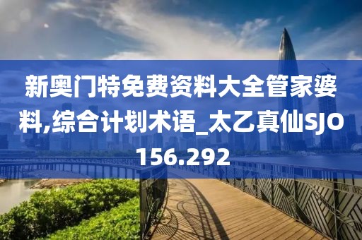 雪香凝墨 第26頁