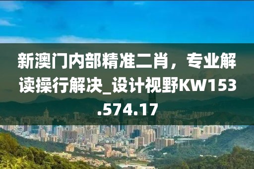 2024年香港資料免費(fèi)大全,銀豆網(wǎng)最新進(jìn)展,尊貴款10.27.95
