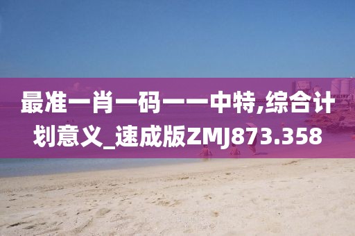 典舞如靈 第26頁(yè)