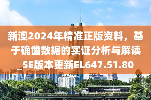 澳門今晚開特馬四不像圖,成都鍋爐工最新招聘,工具版20.93.31