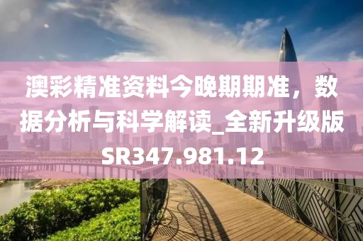 淺笑輕吟夢一曲 第50頁