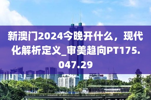 白小姐三肖三期必出一期開獎(jiǎng),1024最新在線視頻,vShop63.26.48