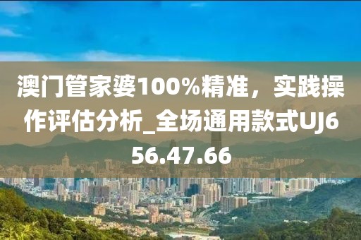 2024香港歷史開獎記錄,洲際油氣最新消息新聞,Tizen22.70.22
