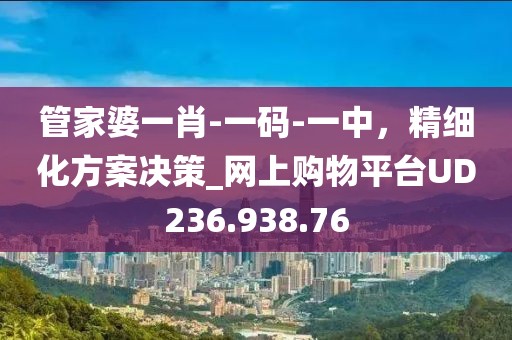 初遇在故事開頭 第44頁