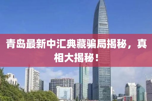 西安市最新噴漆工招聘，職業(yè)概述、需求分析與應聘指南全解析