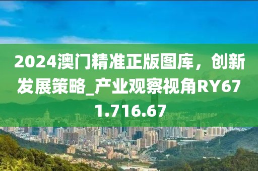 7777788888管家婆老家,平頂山市最新招聘信息,4K14.80.50