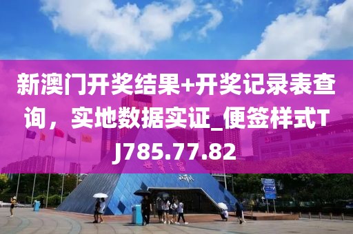 2024年正版資料免費(fèi)大全一肖,大渡口二手房出售最新消息,定制版98.64.70