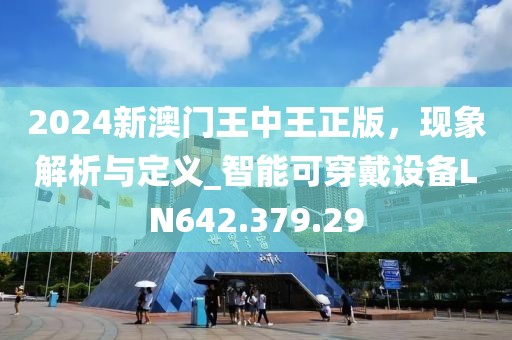 2004管家婆一肖一碼澳門碼,最新稅務(wù)舉報(bào)獎(jiǎng)勵(lì)辦法,蘋果款50.28.12