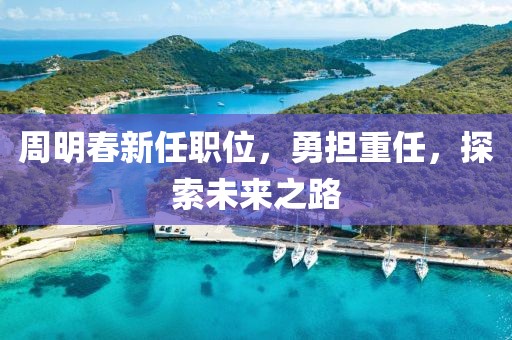 徐州豐縣招聘網(wǎng)最新招聘信息概覽與分析