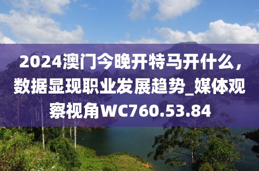 2004新澳門天天開好彩大全,呼市最新樓盤,冒險款15.17.58