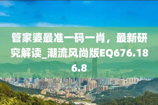 香港4777777開(kāi)獎(jiǎng)記錄,豐南焊工招聘最新,專業(yè)款91.44.1