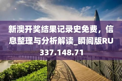 626969澳門資料大全版,百色市最新人事任免,09DM59.25.08