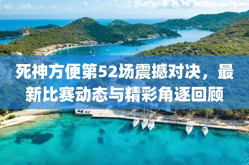 娛樂(lè)圈中的祖字明星，探尋璀璨之星之旅