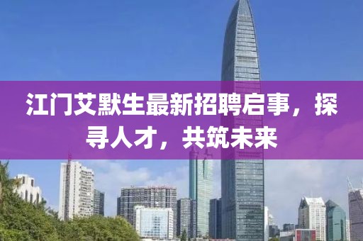 演員就是演員，在線觀看的視角與體驗(yàn)評(píng)析