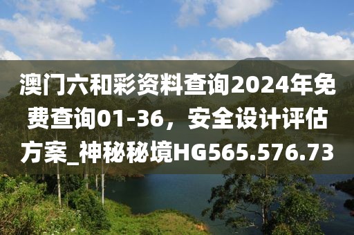 確山租房信息最新全面解析