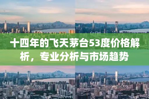 天天好彩 第19頁(yè)