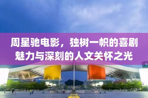 思卿不語(yǔ) 第17頁(yè)