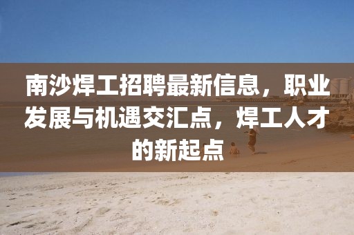 緬甸疫情最新通報，全面應(yīng)對與積極進(jìn)展的最新動態(tài)