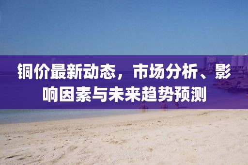 2025年2月 第172頁