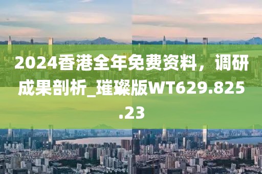 鄭州大學最新保研細則解析與概述