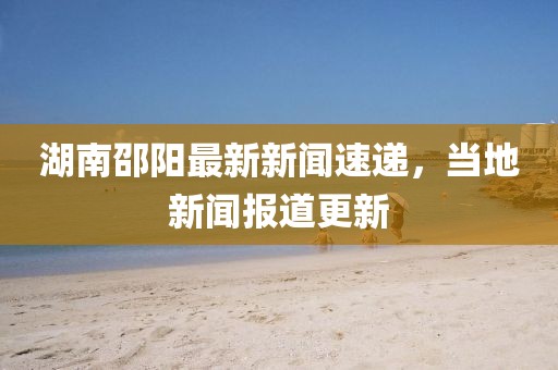 淺笑輕吟夢(mèng)一曲 第17頁