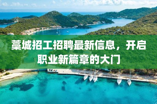 瑪莎拉蒂車型大全與價(jià)格概覽