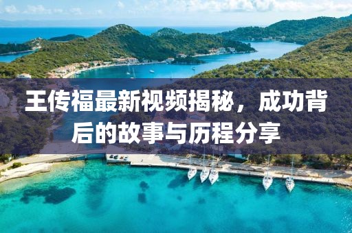 臨平最新職位招聘動(dòng)態(tài)與職業(yè)發(fā)展機(jī)會(huì)深度探討