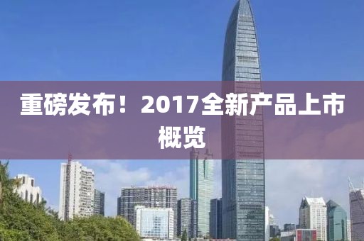 NBA全明星投票，球迷的力量，榮耀的盛宴時(shí)刻