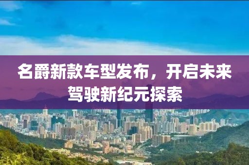 2025年2月 第42頁