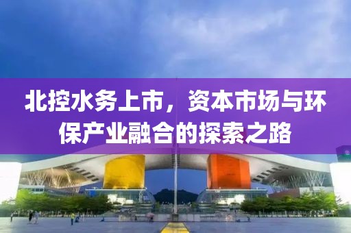 澳門天天彩資料大全 第14頁