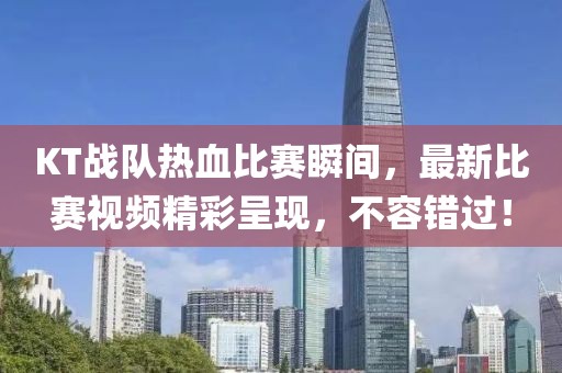 安徽阜南張寨最新發(fā)展計(jì)劃，區(qū)域繁榮與社區(qū)發(fā)展的藍(lán)圖推動(dòng)行動(dòng)啟動(dòng)。