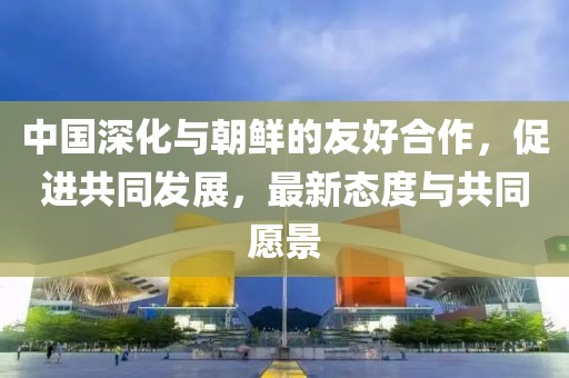 2025年2月 第35頁(yè)